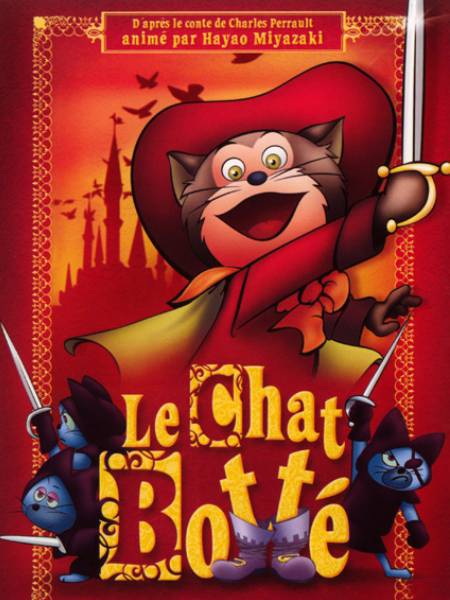affiche du film Le chat botté (1969)