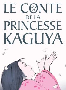 affiche du film Le conte de la princesse Kaguya